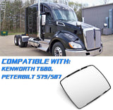 Kenworth T680 Hood Mirror Glass – Convex R320 Wide - Angle (Front) (Left/Right) - RoadWest Truck Parts - B09WQPNNKK - High Soar