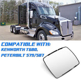 Peterbilt 579/587 Hood Mirror Glass – Convex R320 (Front) (Left/Right) - RoadWest Truck Parts - B09WQPNNKK - High Soar